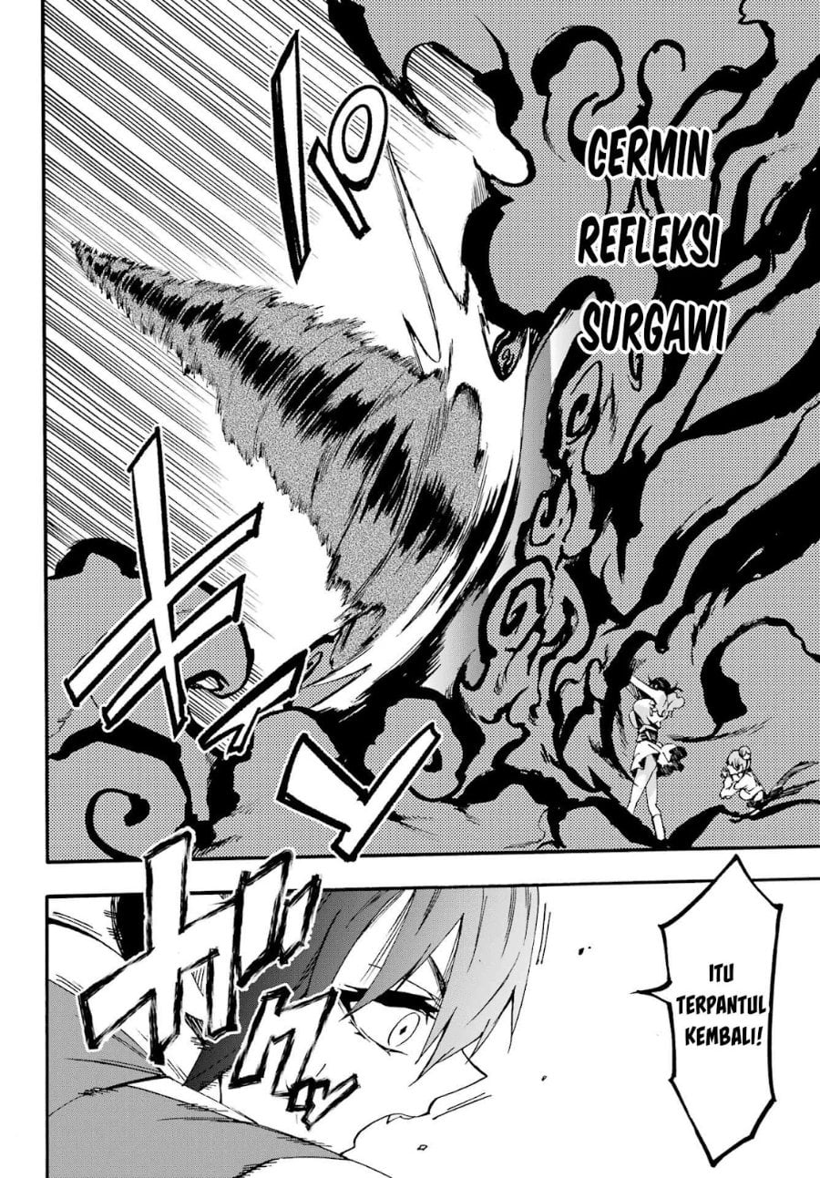 Halaman 27 dari Gokusotsu Kraken Chapter 35