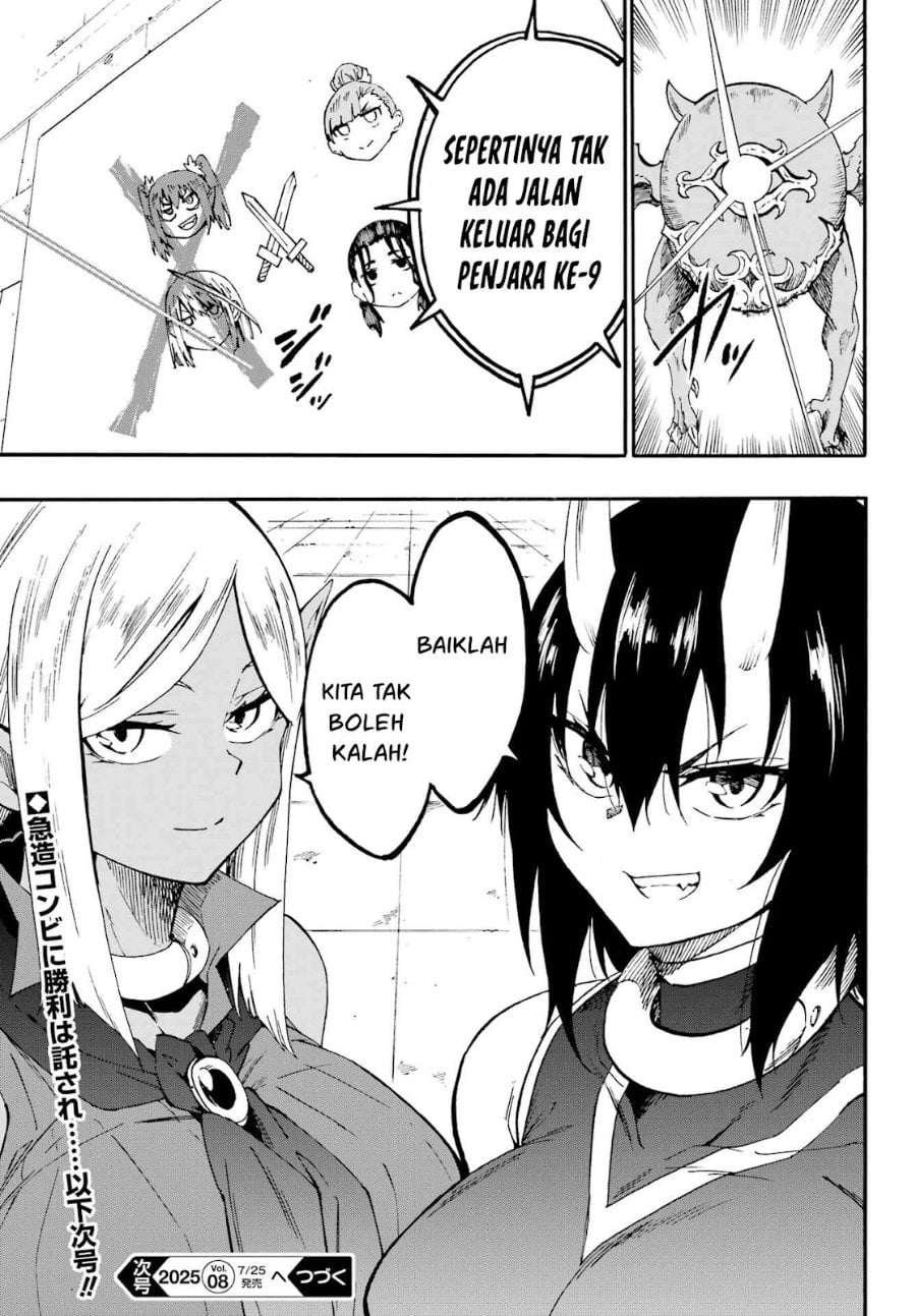 Halaman 32 dari Gokusotsu Kraken Chapter 35