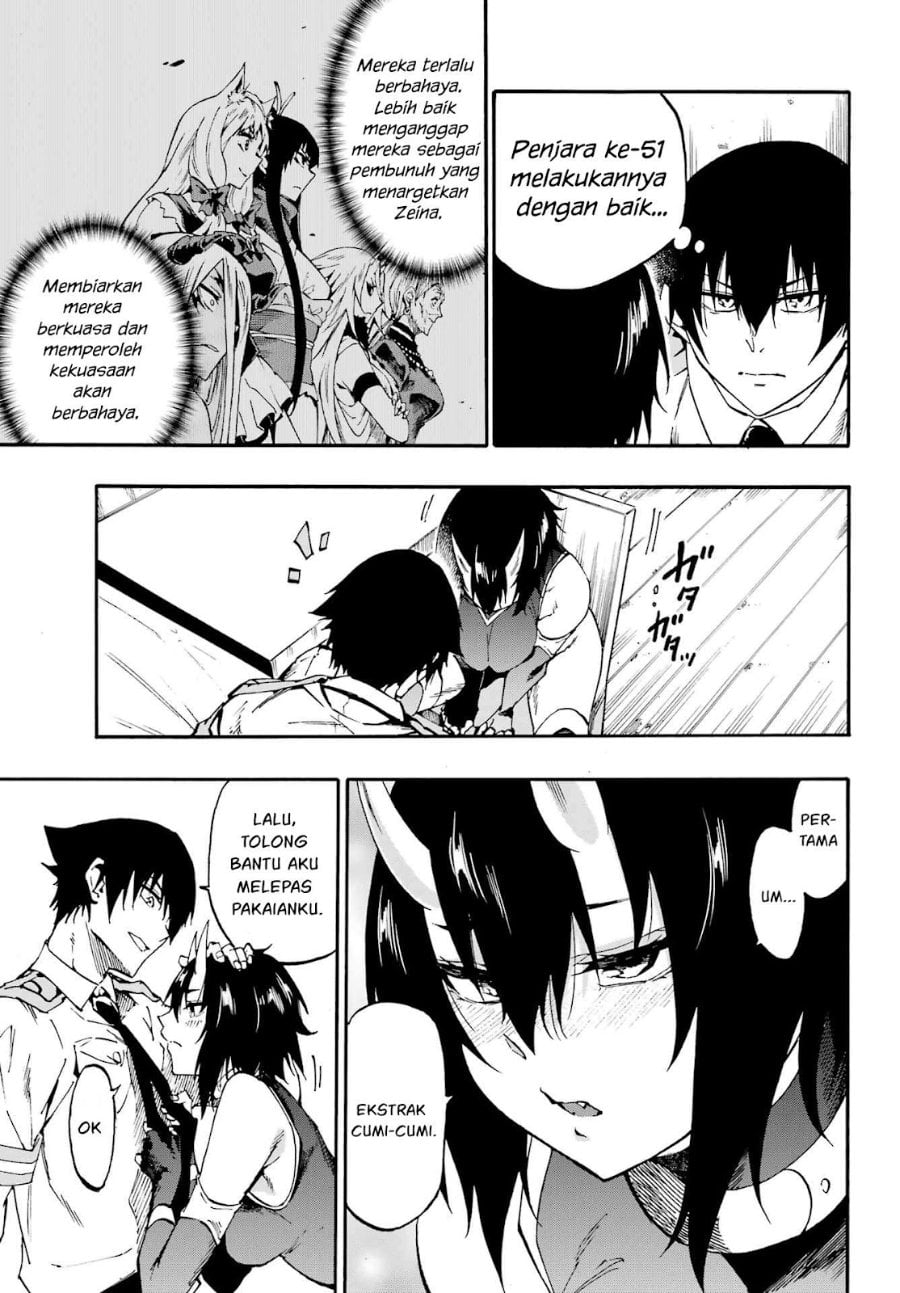 Halaman 4 dari Gokusotsu Kraken Chapter 35