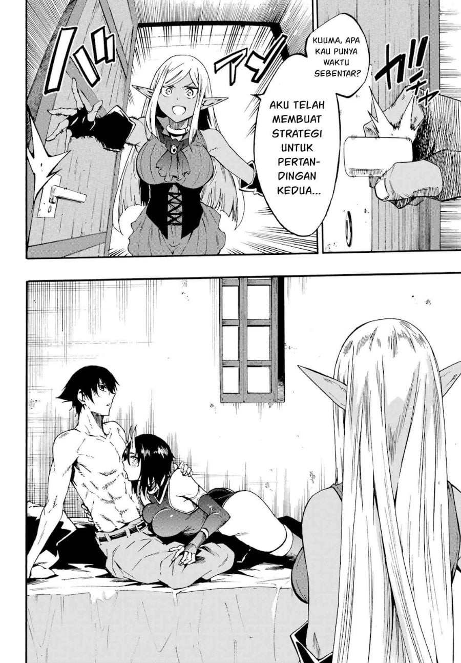 Halaman 5 dari Gokusotsu Kraken Chapter 35