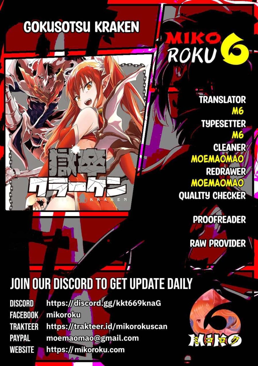 Halaman 1 dari Gokusotsu Kraken Chapter 37