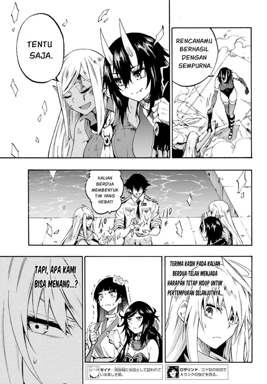Halaman 15 dari Gokusotsu Kraken Chapter 37