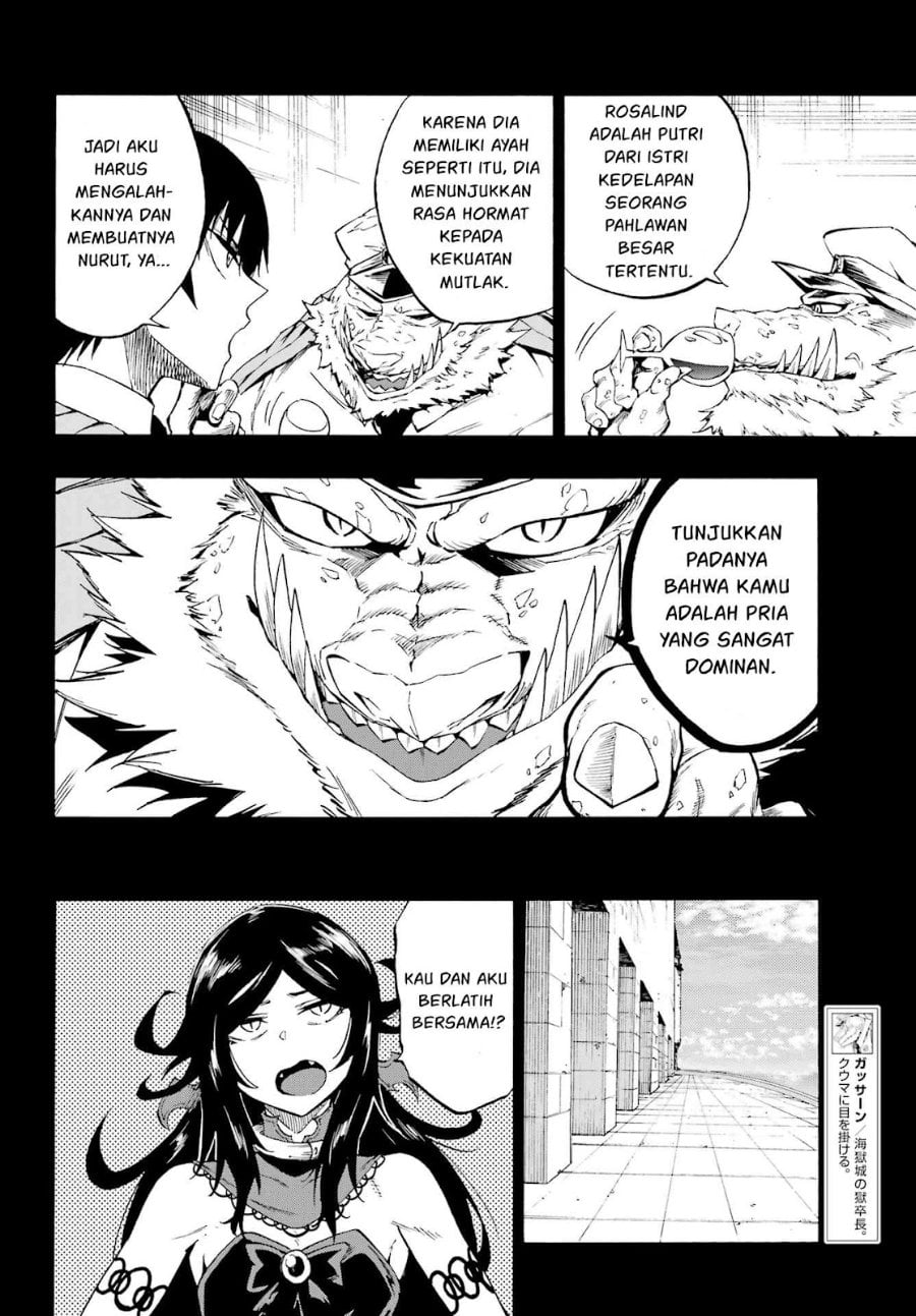 Halaman 18 dari Gokusotsu Kraken Chapter 37