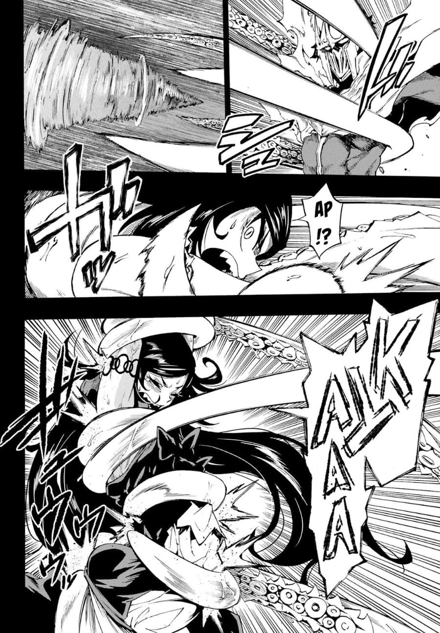 Halaman 24 dari Gokusotsu Kraken Chapter 37