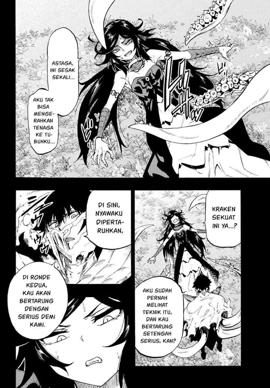 Halaman 26 dari Gokusotsu Kraken Chapter 37