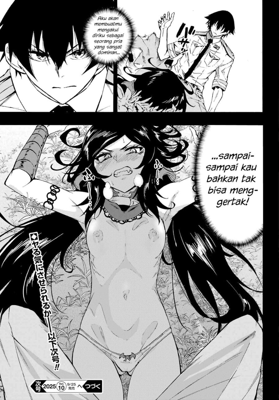Halaman 29 dari Gokusotsu Kraken Chapter 37