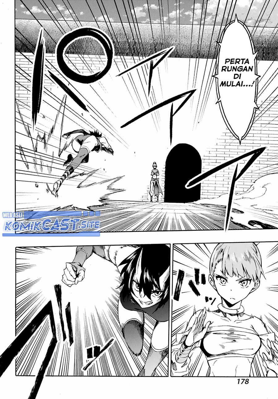 Halaman 11 dari Gokusotsu Kraken Chapter 4