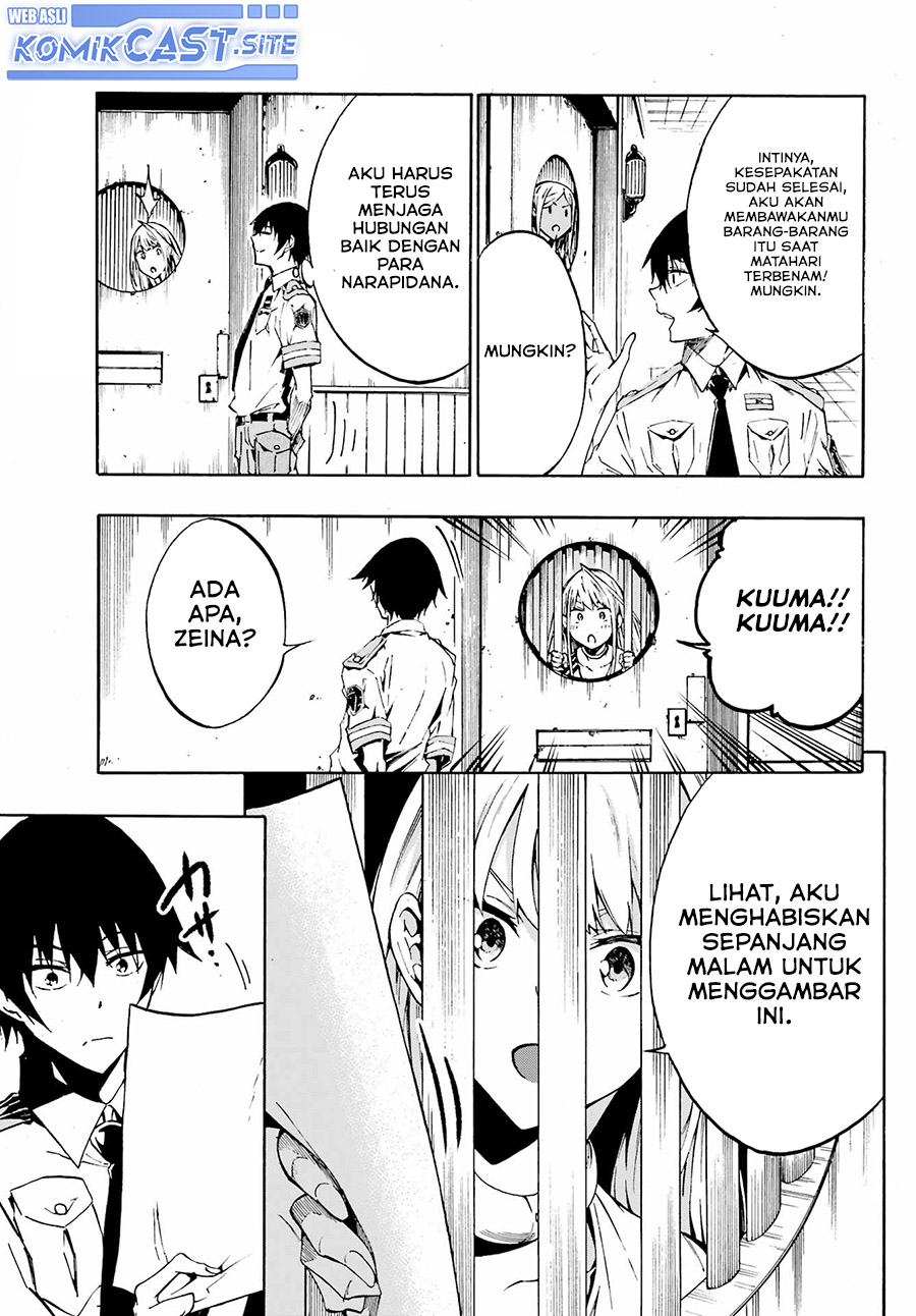 Halaman 6 dari Gokusotsu Kraken Chapter 4