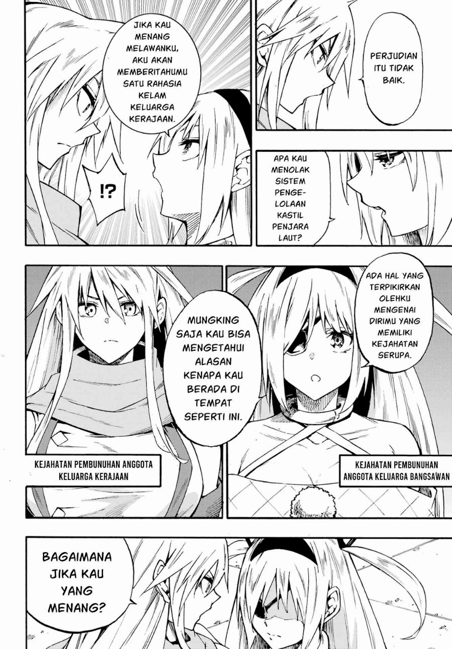 Halaman 11 dari Gokusotsu Kraken Chapter 43.2