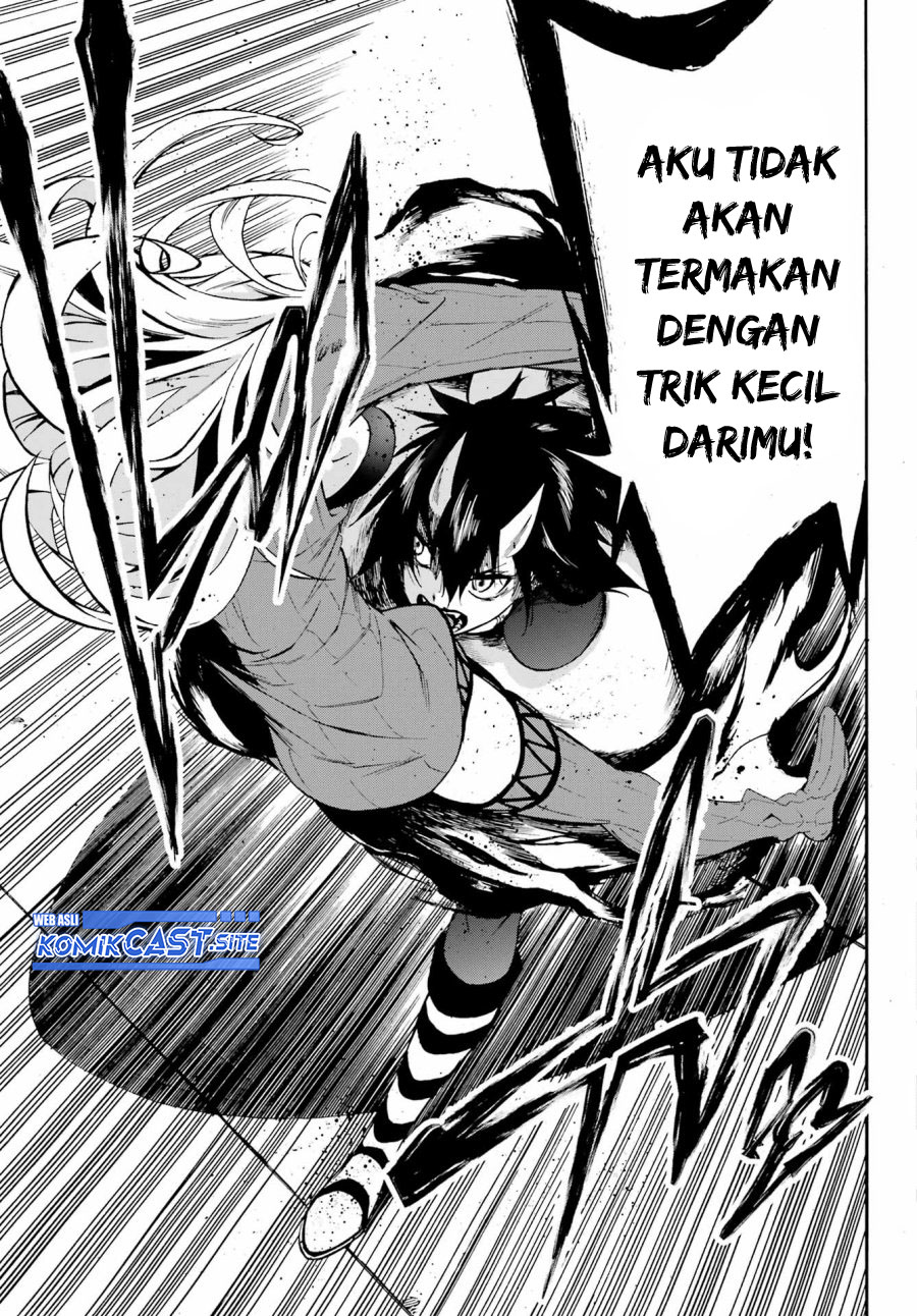 Halaman 17 dari Gokusotsu Kraken Chapter 5