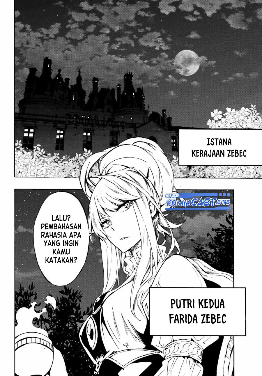 Halaman 28 dari Gokusotsu Kraken Chapter 5