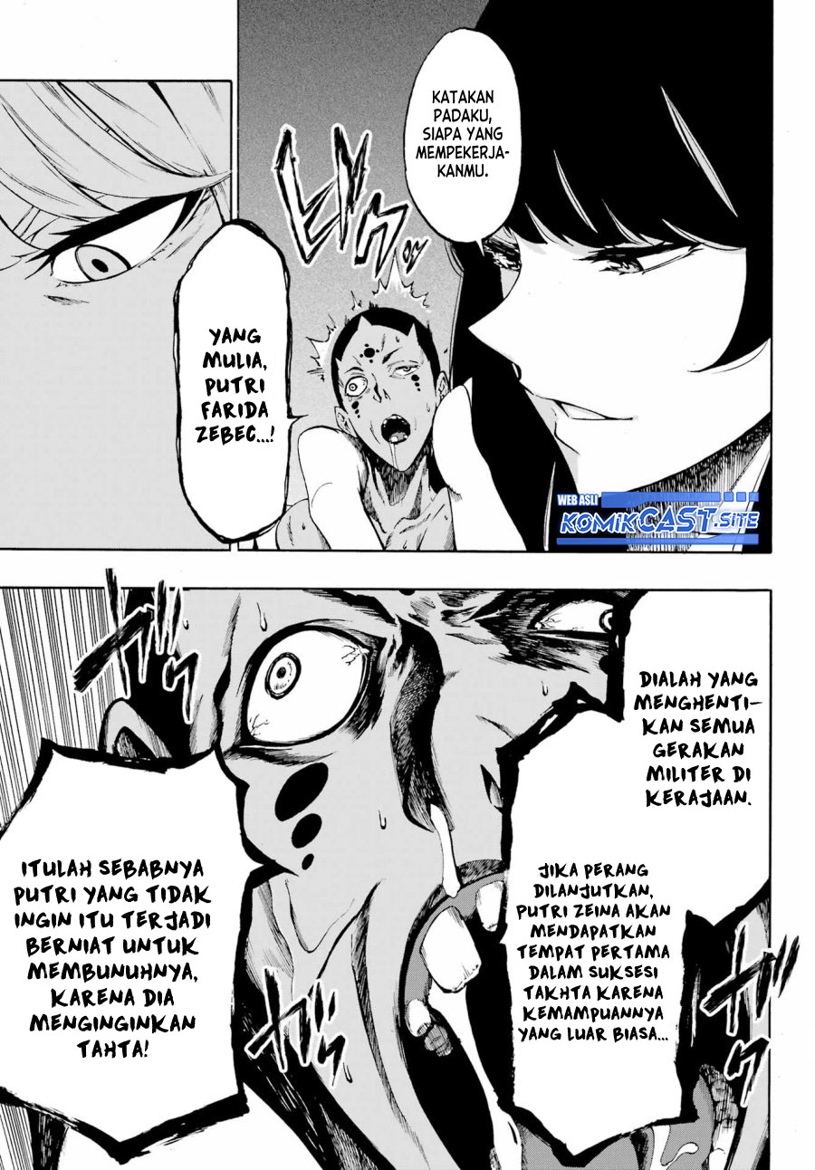 Halaman 31 dari Gokusotsu Kraken Chapter 5