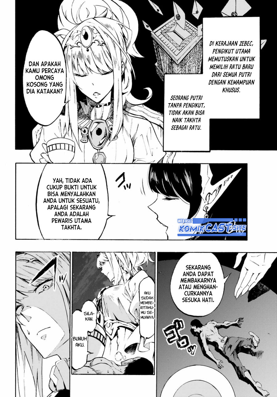 Halaman 32 dari Gokusotsu Kraken Chapter 5
