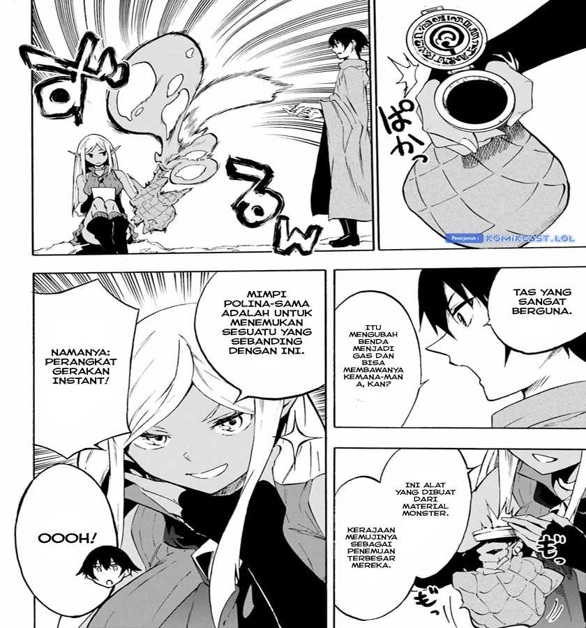 Halaman 21 dari Gokusotsu Kraken Chapter 6