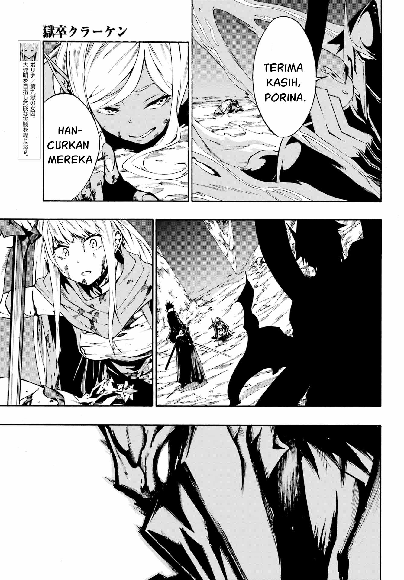 Halaman 10 dari Gokusotsu Kraken Chapter 7