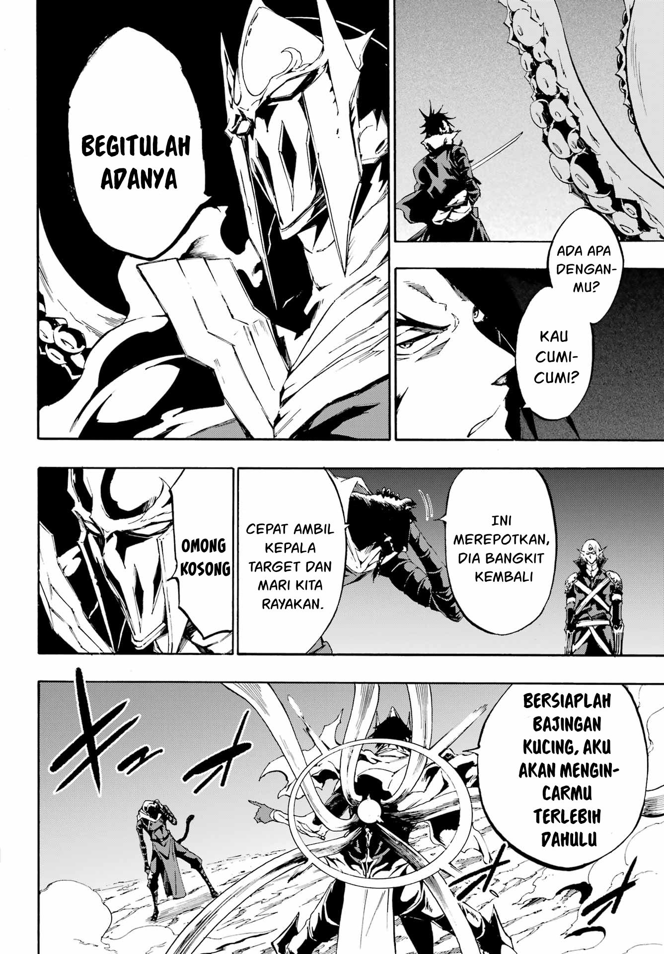 Halaman 11 dari Gokusotsu Kraken Chapter 7