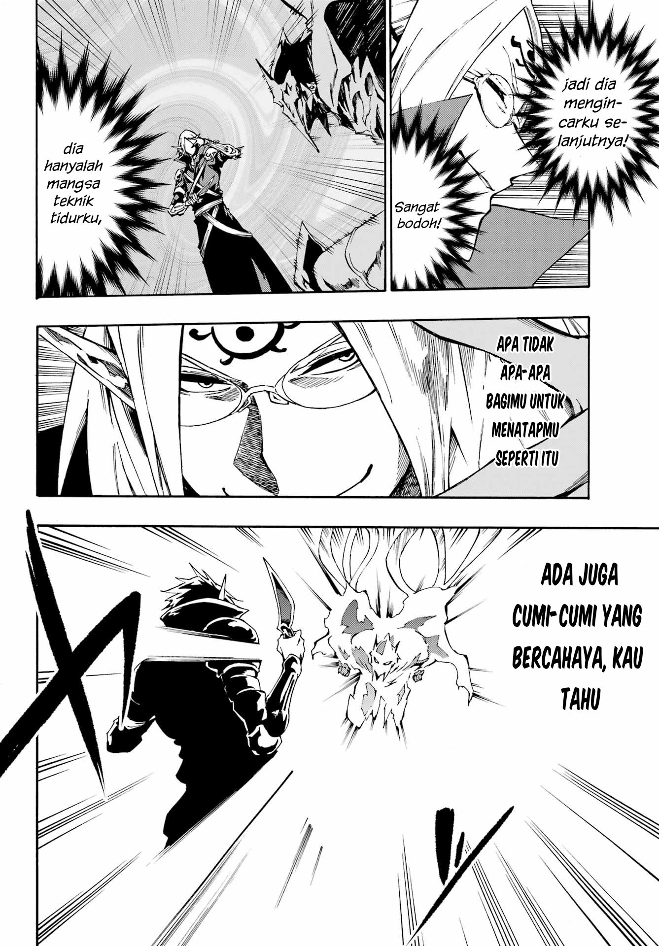 Halaman 13 dari Gokusotsu Kraken Chapter 7