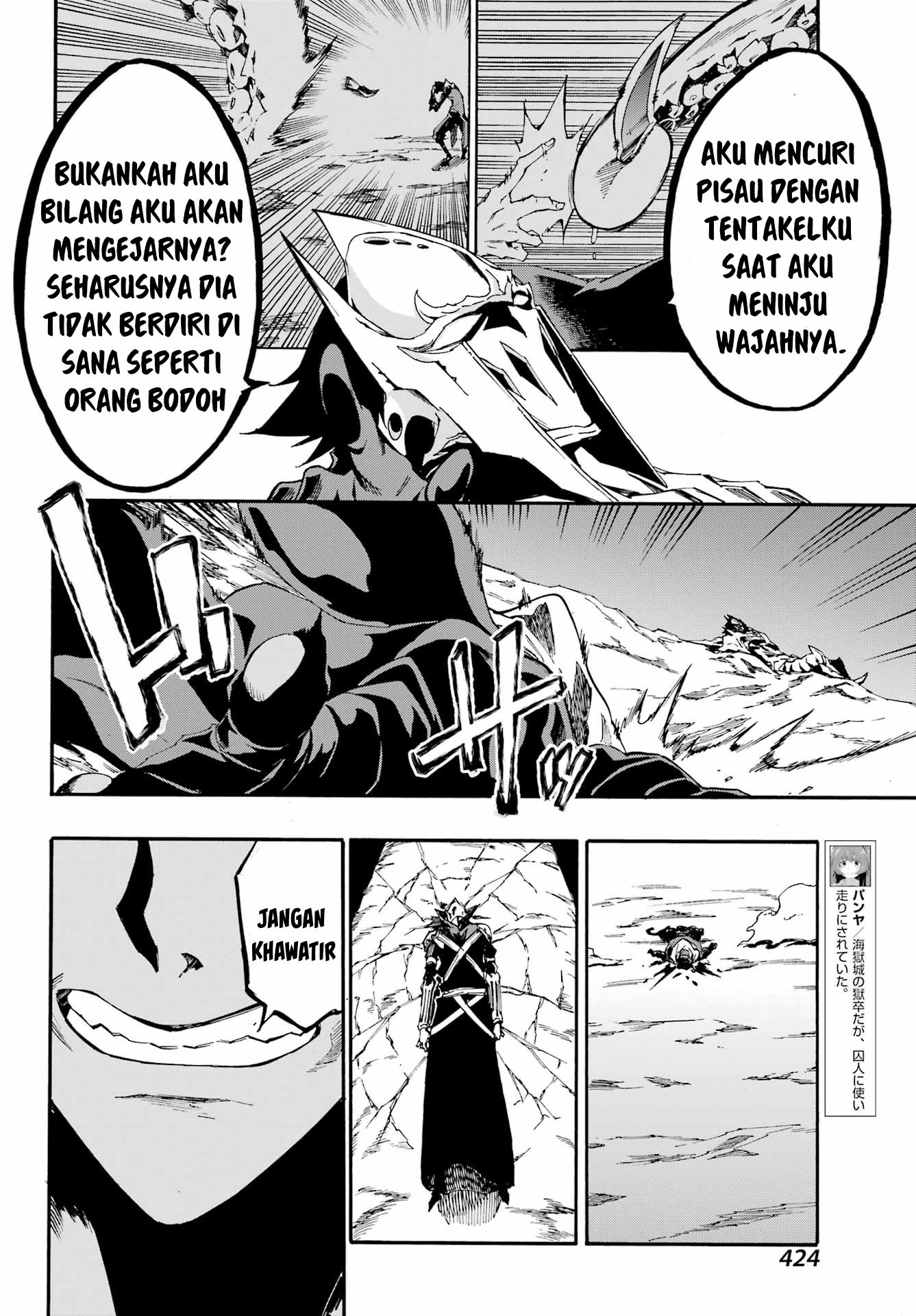 Halaman 17 dari Gokusotsu Kraken Chapter 7