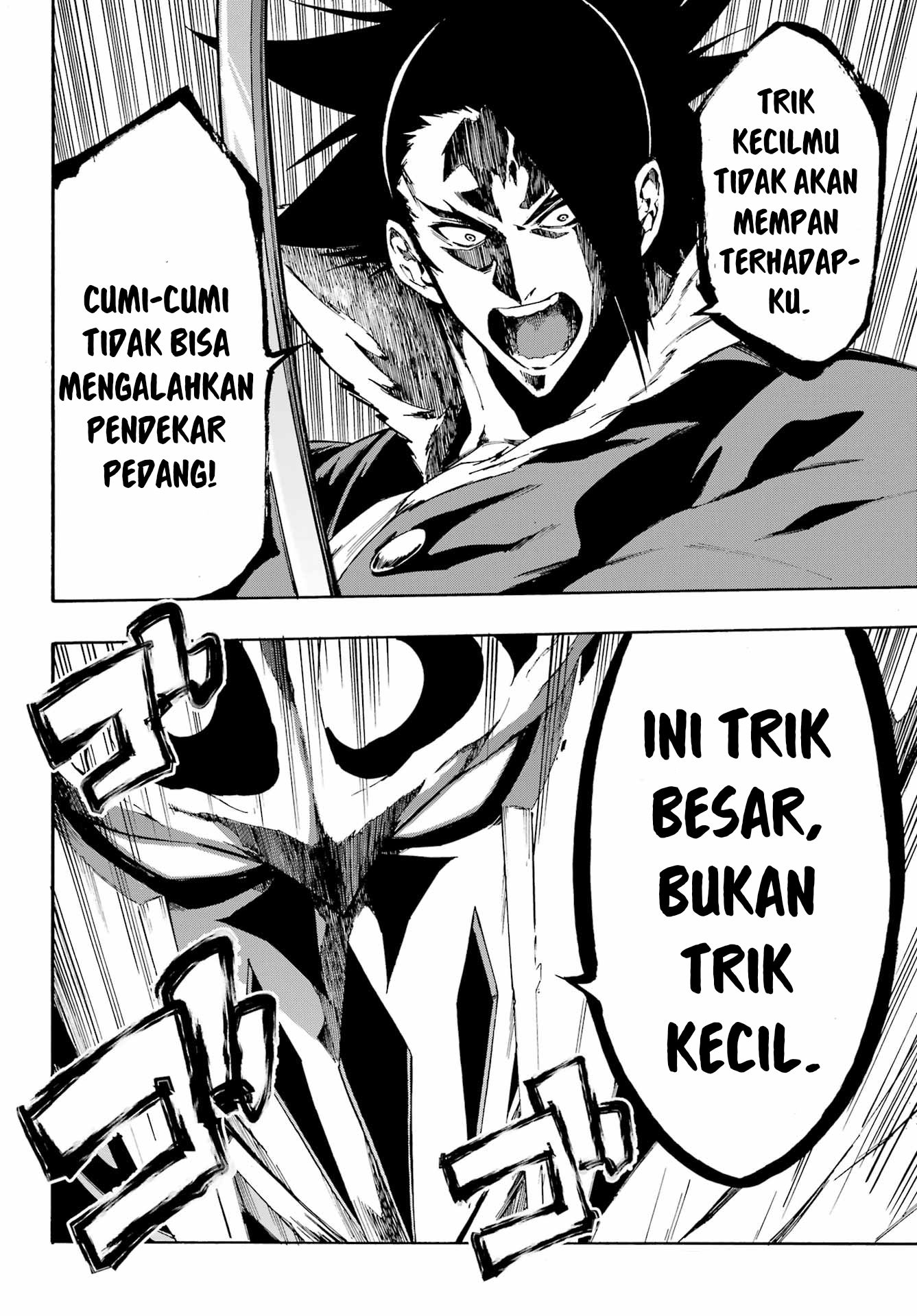 Halaman 19 dari Gokusotsu Kraken Chapter 7