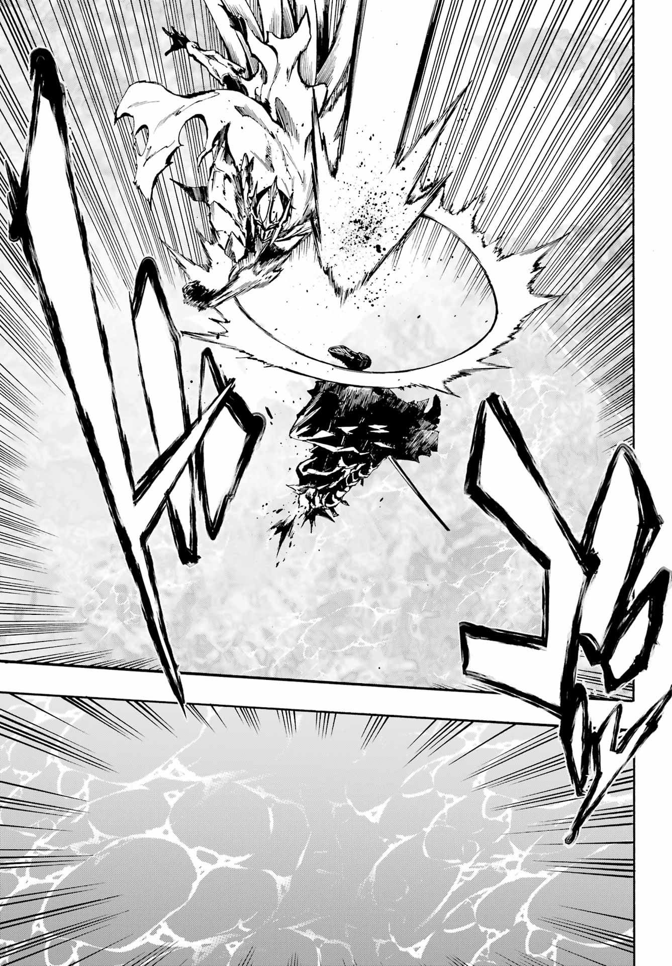 Halaman 25 dari Gokusotsu Kraken Chapter 7