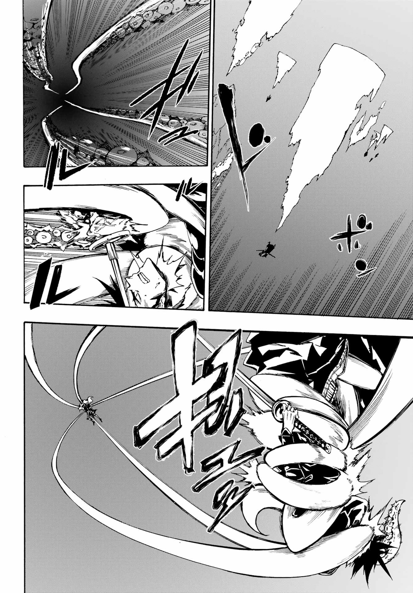 Halaman 26 dari Gokusotsu Kraken Chapter 7
