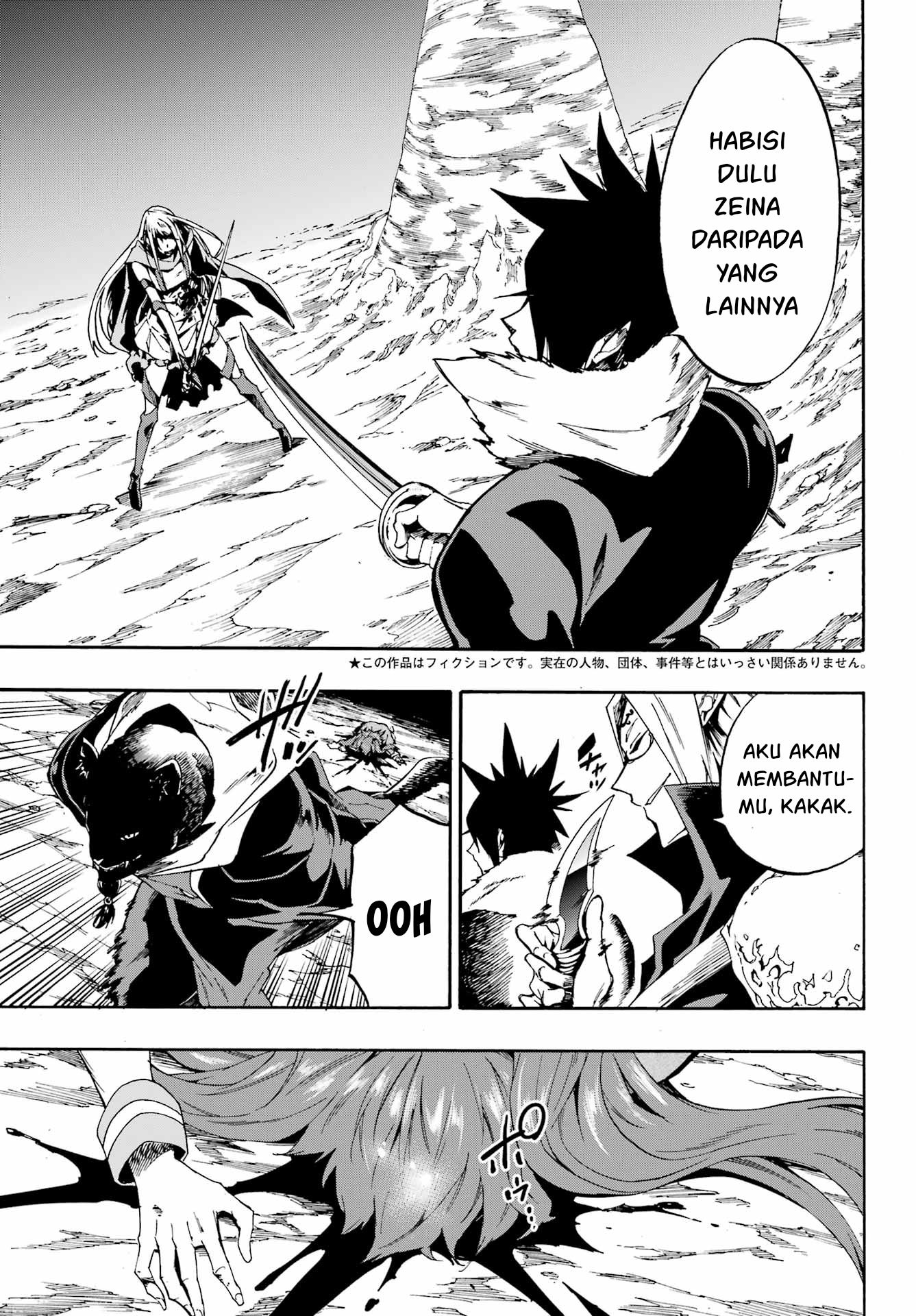 Halaman 4 dari Gokusotsu Kraken Chapter 7