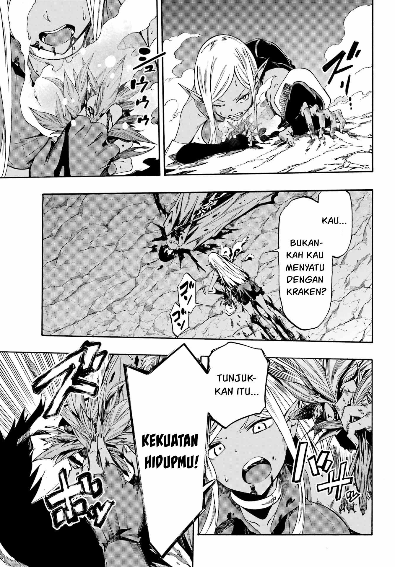 Halaman 6 dari Gokusotsu Kraken Chapter 7