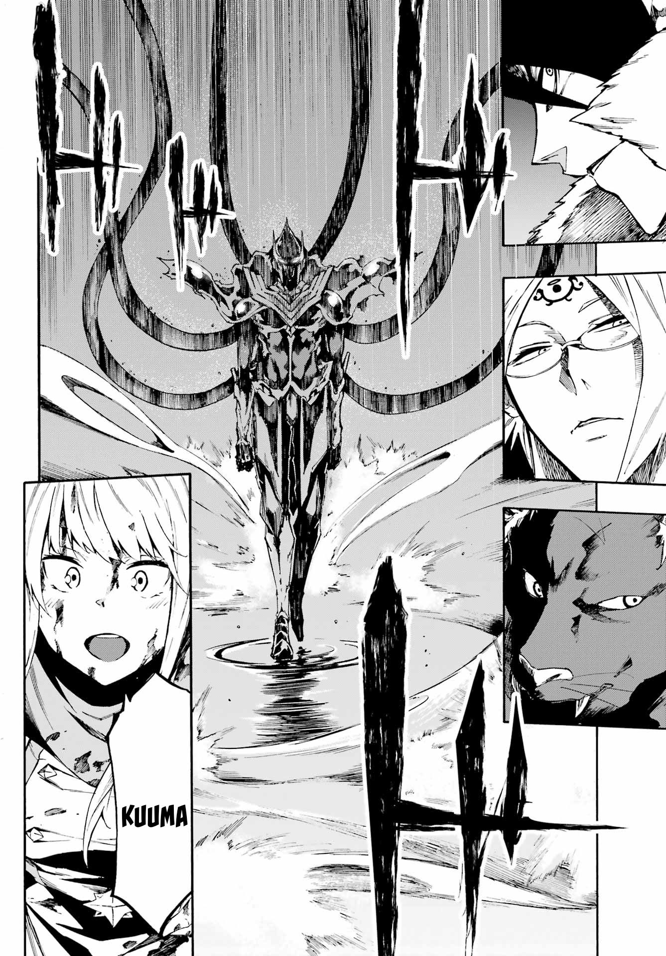 Halaman 9 dari Gokusotsu Kraken Chapter 7
