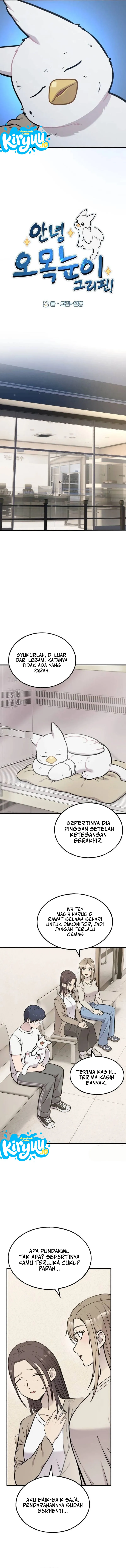Hello, Fluffy Griffin! chapter 42 halaman 4