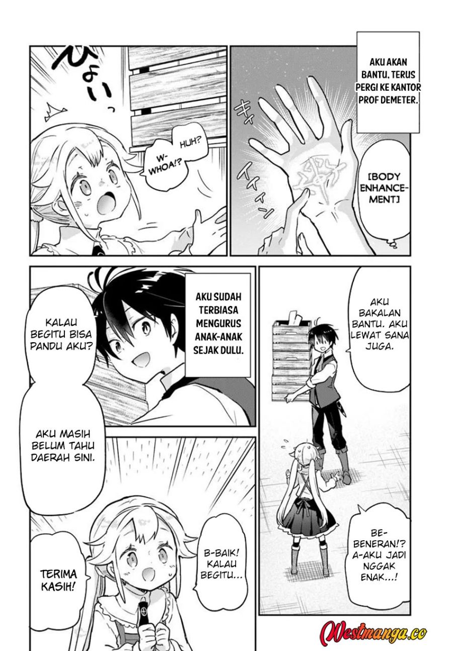 Henkyou Gurashi no Maou, Tensei shite Saikyou no Majutsushi ni naru chapter 60 halaman 37