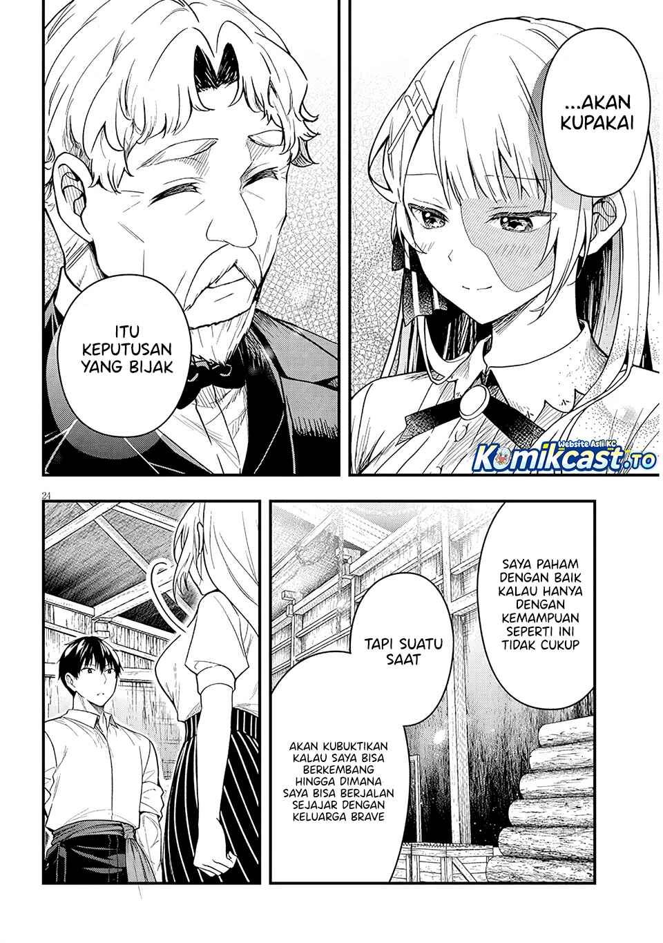 Henkyou Mob Kizoku no Uchi ni Totsui de Kita Akuyaku Reijou ga, Mechakucha Dekiru Yoi Yome Nandaga? chapter 16.2 halaman 11