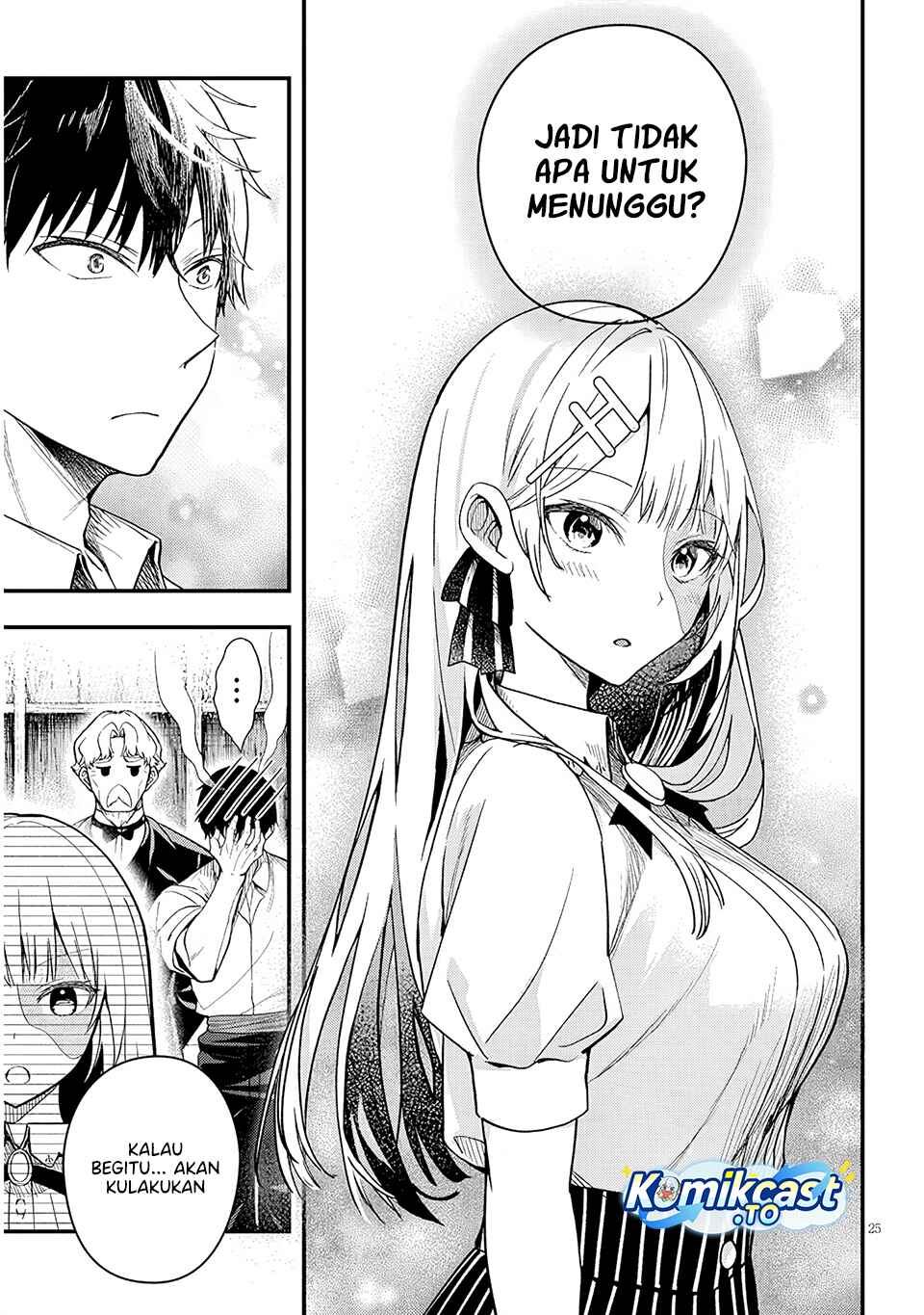 Henkyou Mob Kizoku no Uchi ni Totsui de Kita Akuyaku Reijou ga, Mechakucha Dekiru Yoi Yome Nandaga? chapter 16.2 halaman 12