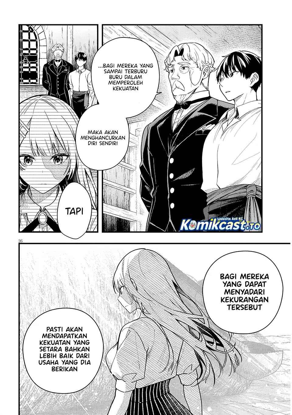 Henkyou Mob Kizoku no Uchi ni Totsui de Kita Akuyaku Reijou ga, Mechakucha Dekiru Yoi Yome Nandaga? chapter 16.2 halaman 13
