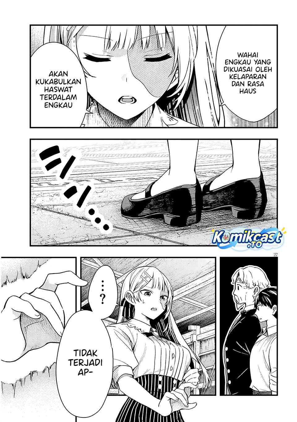 Henkyou Mob Kizoku no Uchi ni Totsui de Kita Akuyaku Reijou ga, Mechakucha Dekiru Yoi Yome Nandaga? chapter 16.2 halaman 14