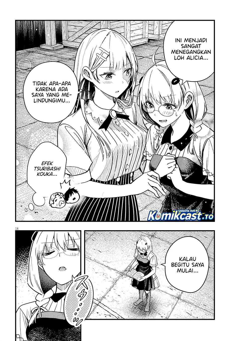 Henkyou Mob Kizoku no Uchi ni Totsui de Kita Akuyaku Reijou ga, Mechakucha Dekiru Yoi Yome Nandaga? chapter 16.2 halaman 5