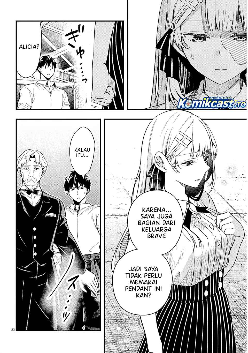 Henkyou Mob Kizoku no Uchi ni Totsui de Kita Akuyaku Reijou ga, Mechakucha Dekiru Yoi Yome Nandaga? chapter 16.2 halaman 9