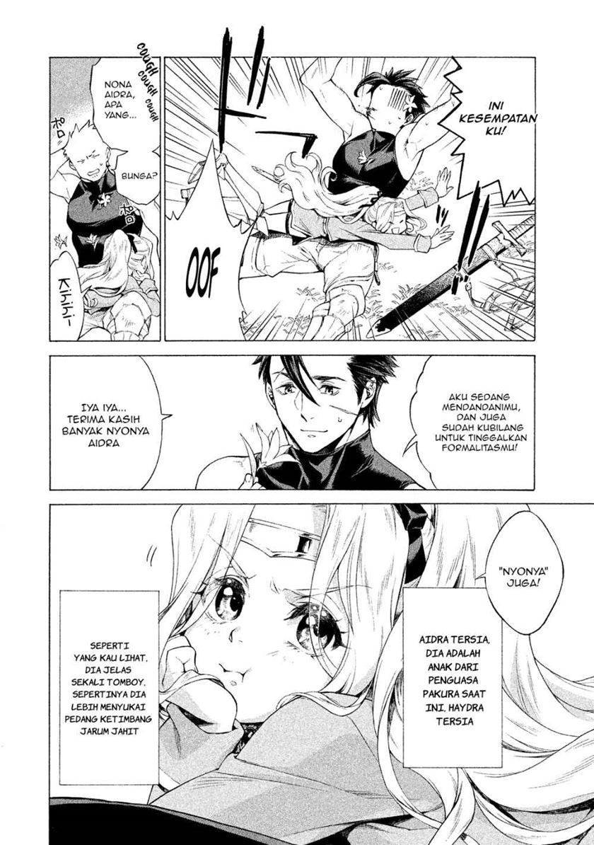 Halaman 13 dari Henkyou no Roukishi - Bard Loen Chapter 1.1