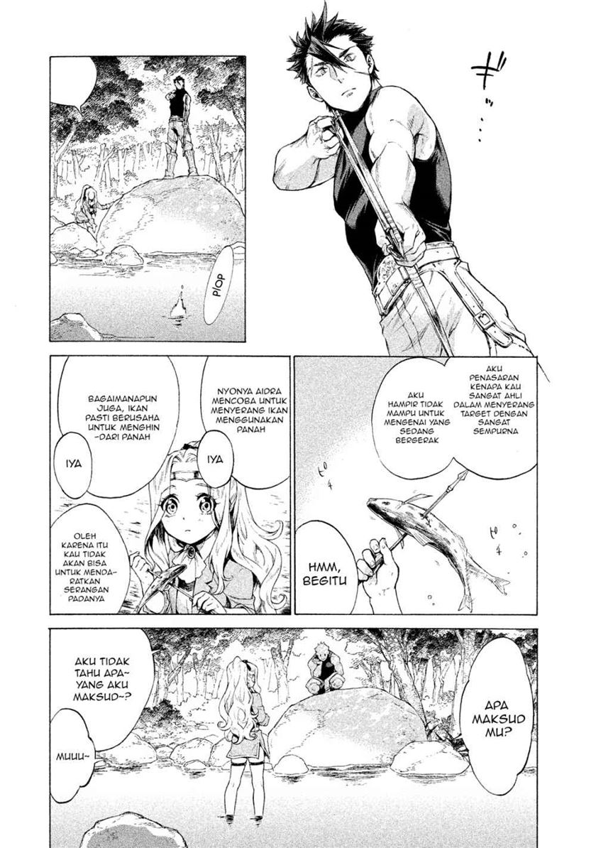 Halaman 15 dari Henkyou no Roukishi - Bard Loen Chapter 1.1