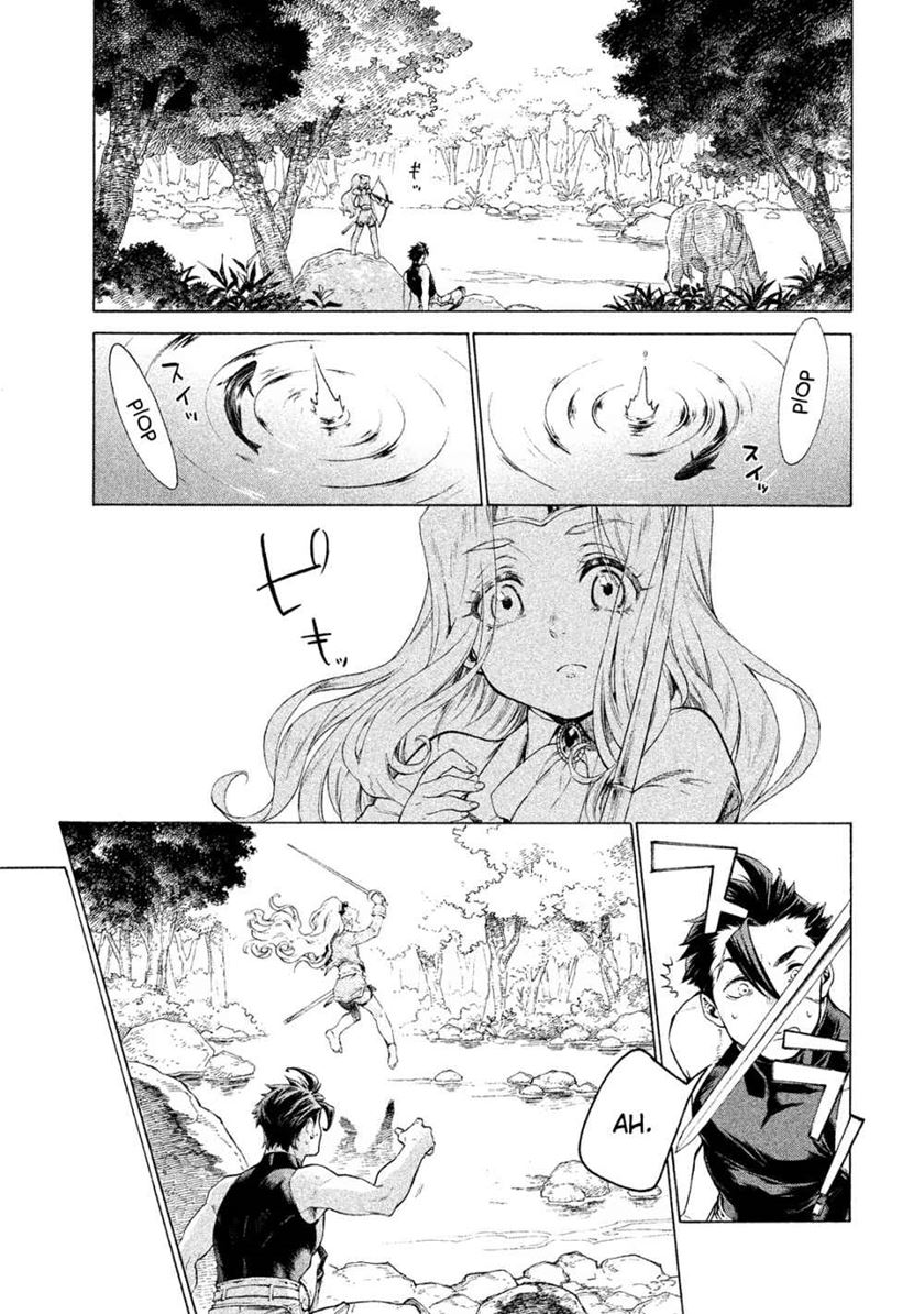 Halaman 16 dari Henkyou no Roukishi - Bard Loen Chapter 1.1