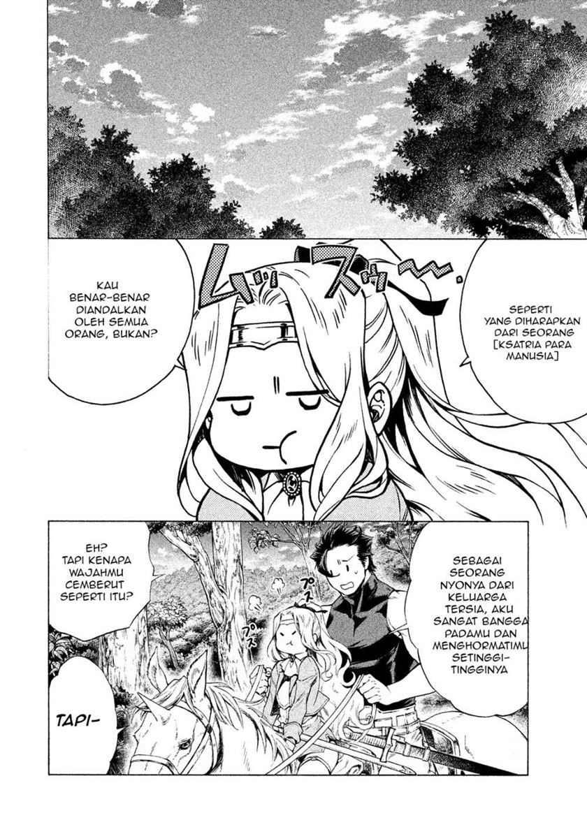 Halaman 10 dari Henkyou no Roukishi - Bard Loen Chapter 1.2