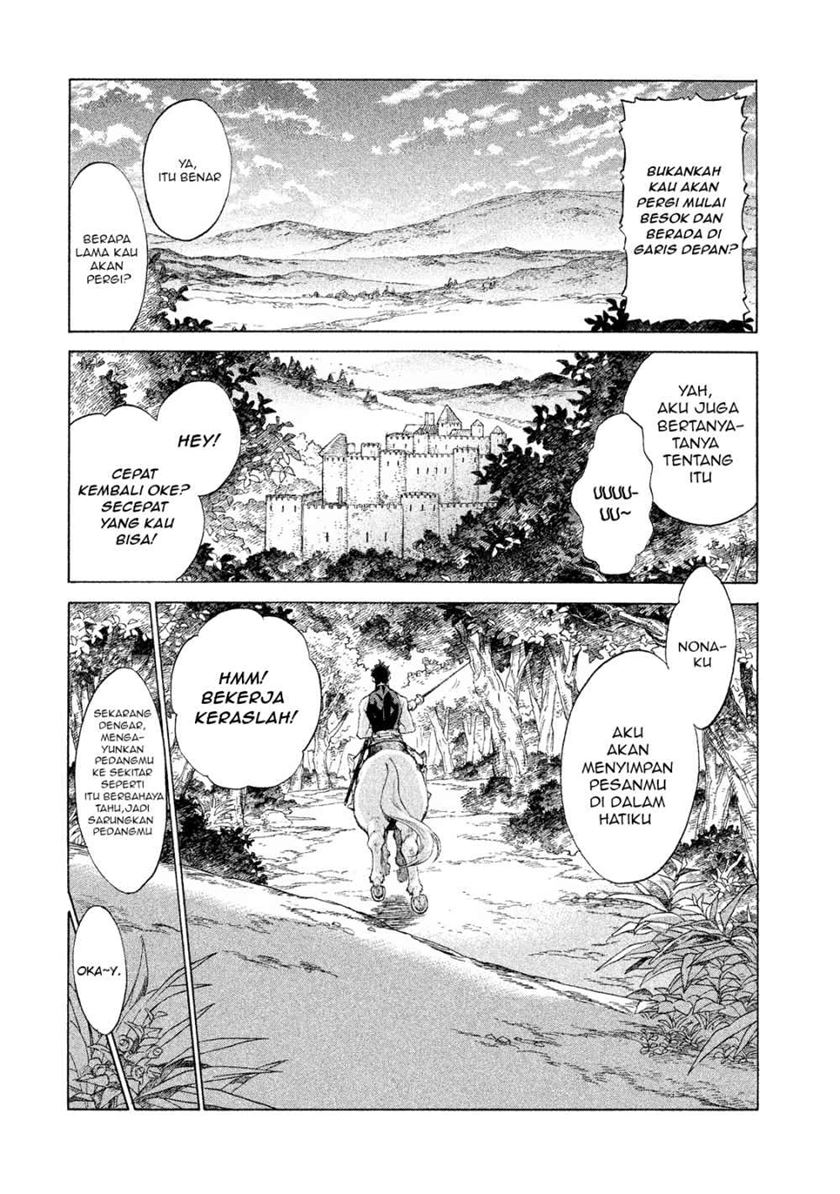 Halaman 12 dari Henkyou no Roukishi - Bard Loen Chapter 1.2