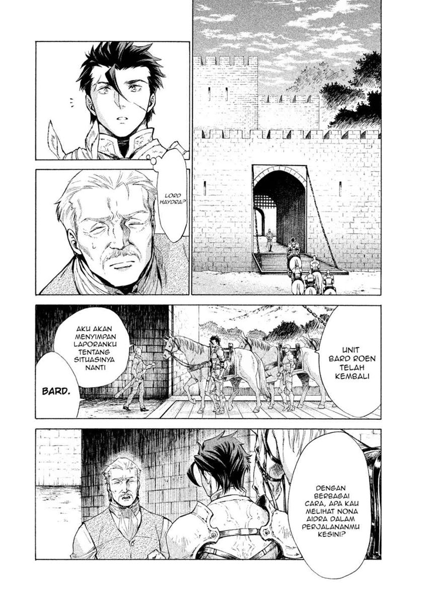 Halaman 14 dari Henkyou no Roukishi - Bard Loen Chapter 1.2