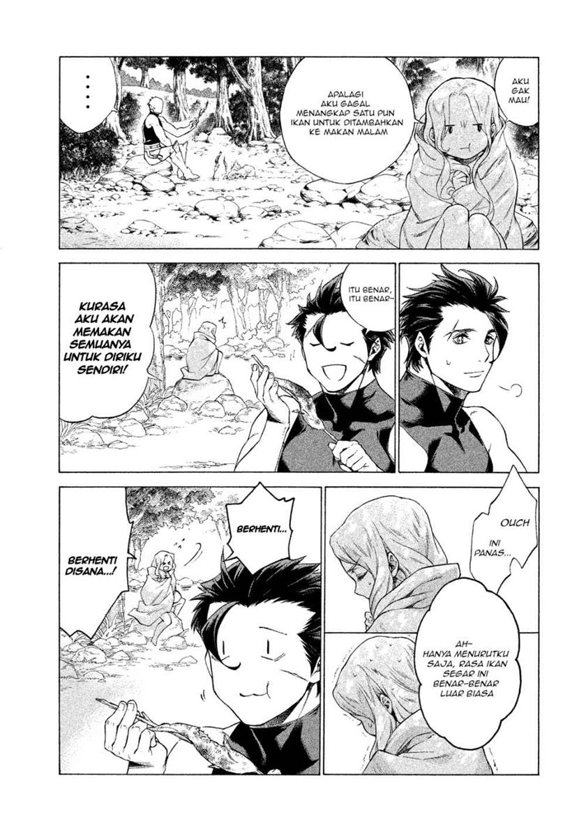 Halaman 3 dari Henkyou no Roukishi - Bard Loen Chapter 1.2