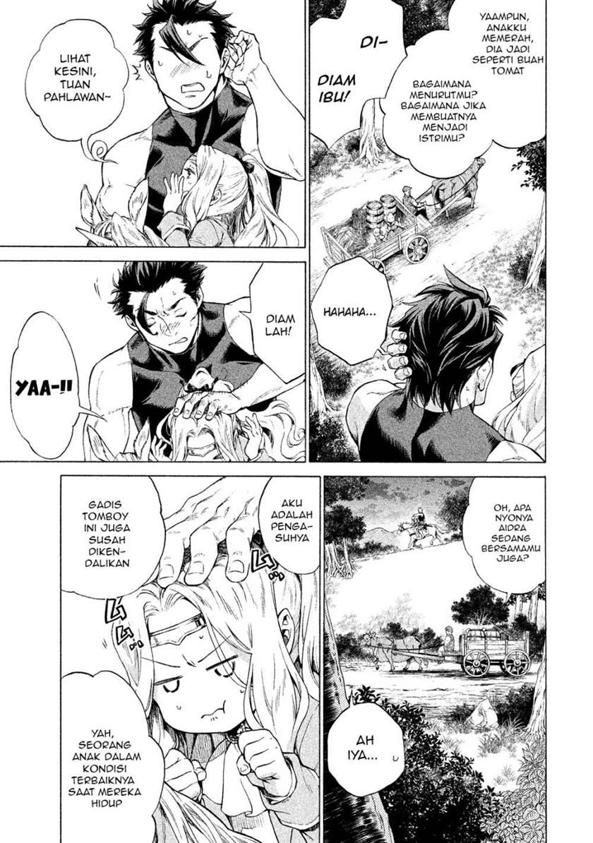 Halaman 9 dari Henkyou no Roukishi - Bard Loen Chapter 1.2