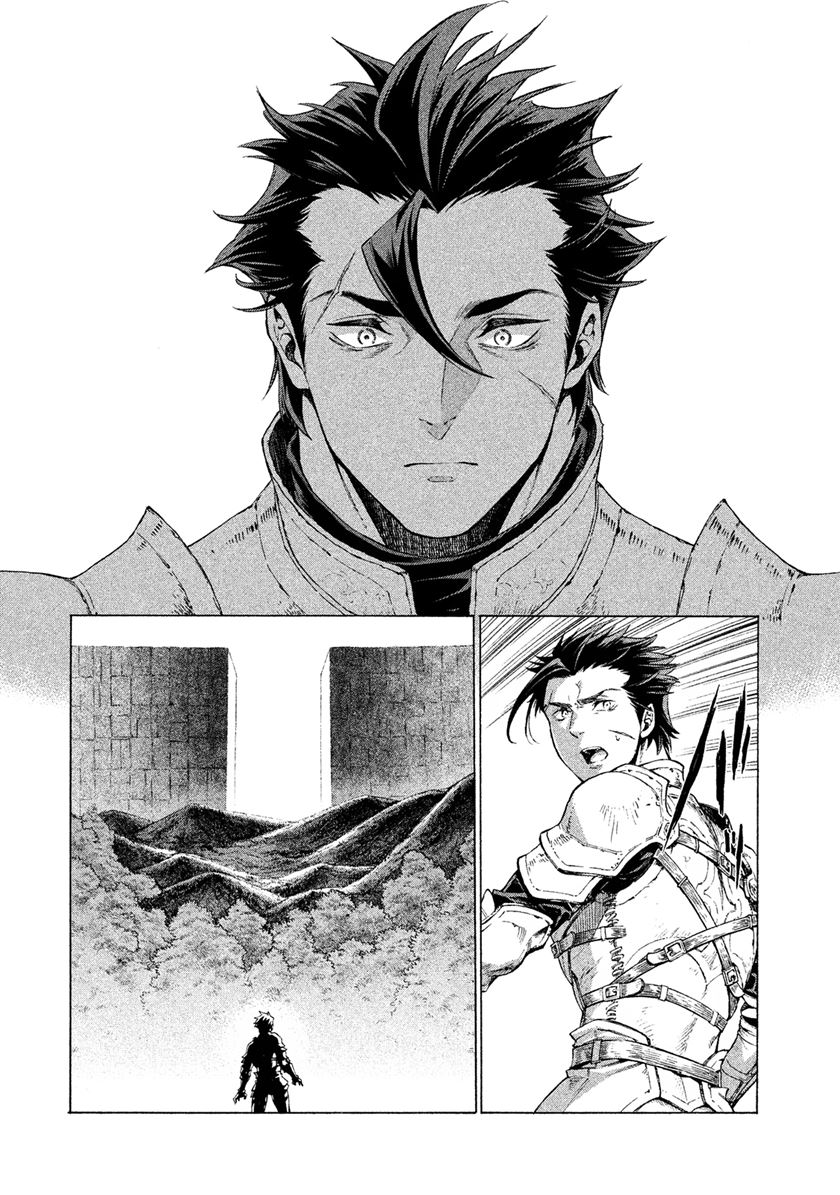 Halaman 2 dari Henkyou no Roukishi - Bard Loen Chapter 1.3