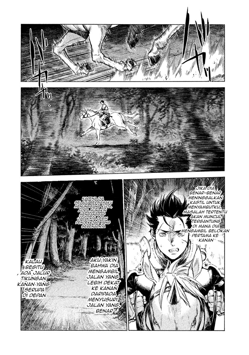Halaman 4 dari Henkyou no Roukishi - Bard Loen Chapter 1.3