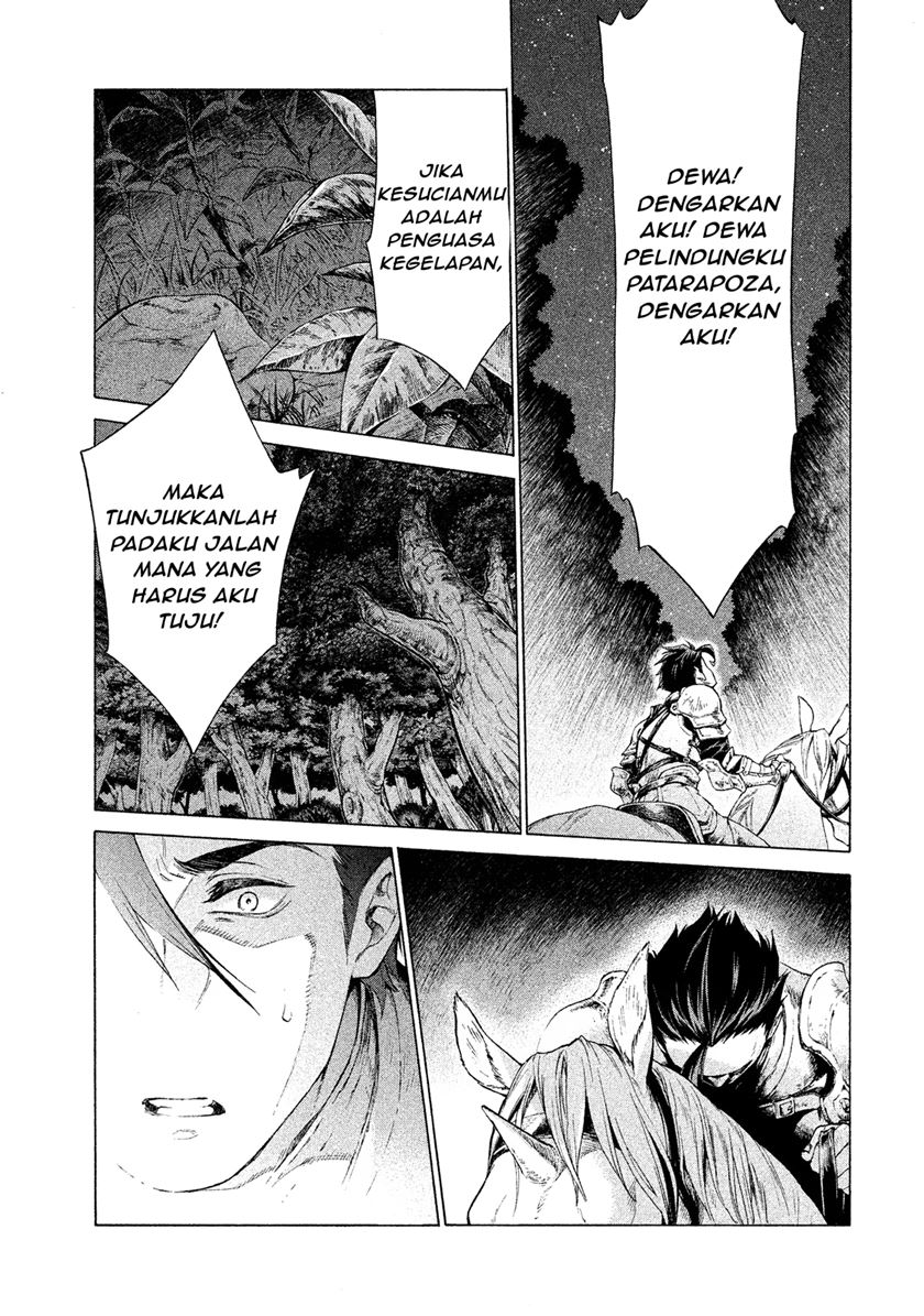 Halaman 7 dari Henkyou no Roukishi - Bard Loen Chapter 1.3