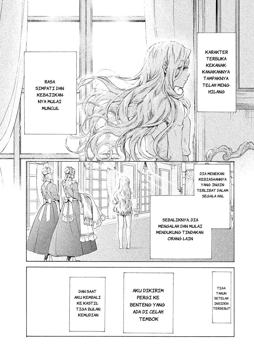 Halaman 12 dari Henkyou no Roukishi - Bard Loen Chapter 1.4