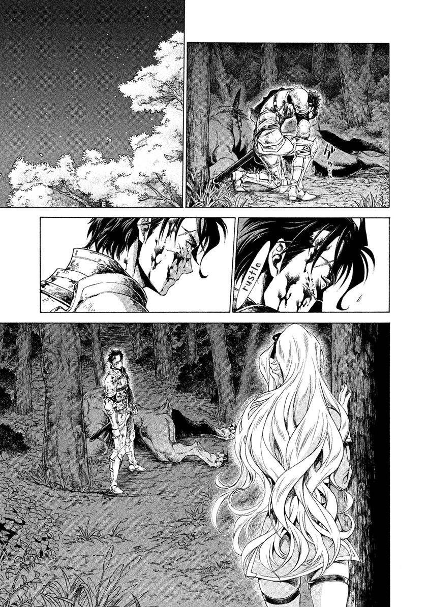 Halaman 8 dari Henkyou no Roukishi - Bard Loen Chapter 1.4
