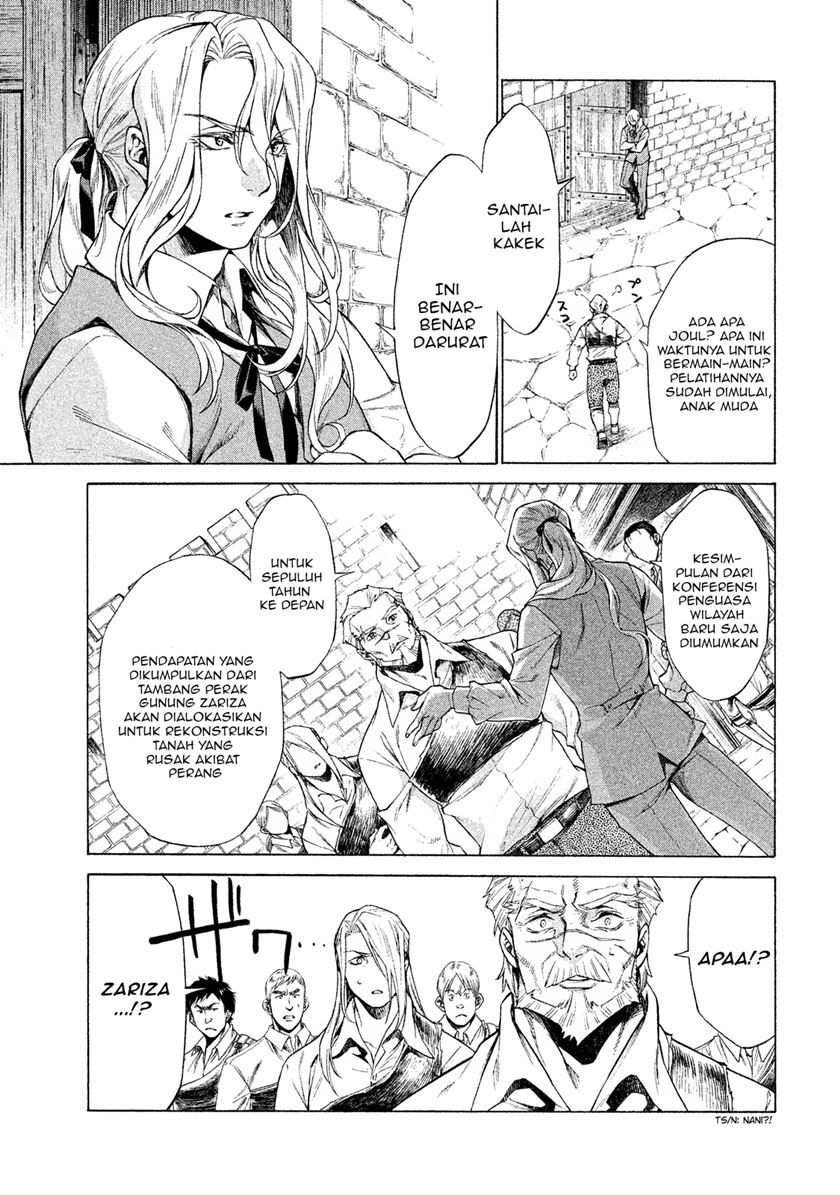 Halaman 3 dari Henkyou no Roukishi - Bard Loen Chapter 1.5
